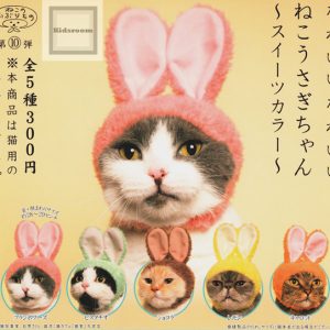 Kitan Club Rabbit Ears Cat Cap Blind Box