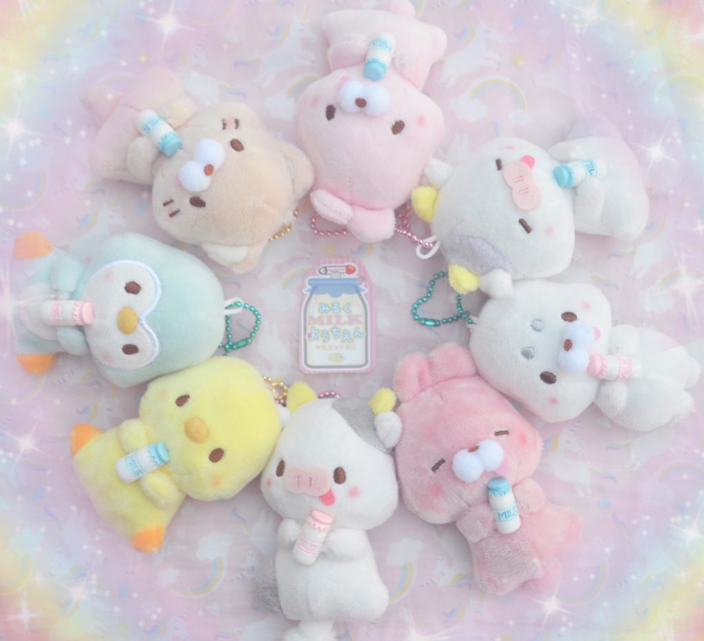 Milk Baby Animals Keychain Plush - Momoiro Market