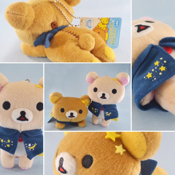 Rilakkuma and Korilakkuma Starry Night Plush