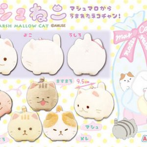 Marshmallow Cat Plush