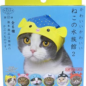 Kitan Club Aquarium Cat Cap Blind Box